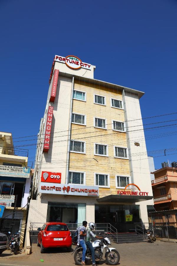 Hotel Fortune City Bangalore Luaran gambar